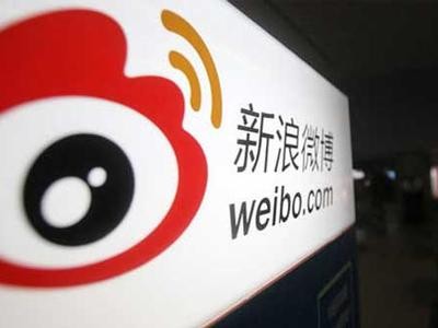 自媒体作者的基本功就是通过微博疯狂赚117亿