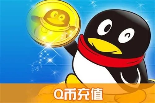 qq频繁加好友会封号吗？