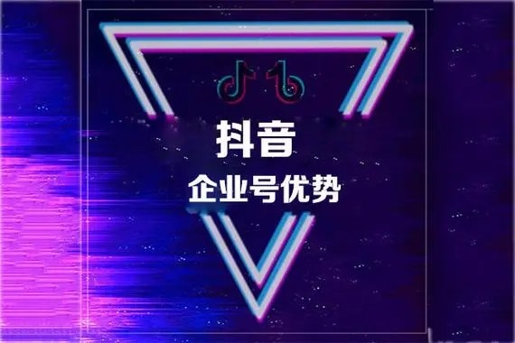 出售投影仪的抖音号起什么名字？