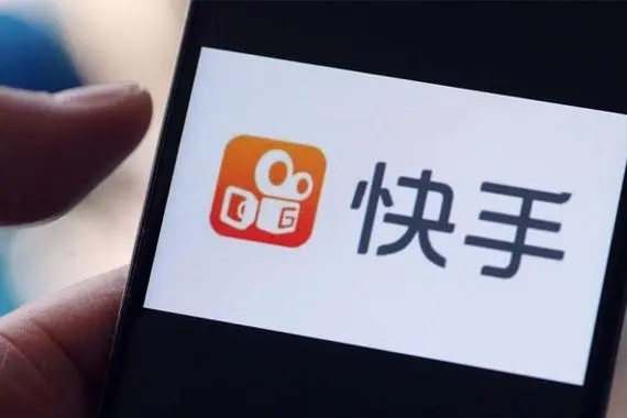 收购一个快手直播号粉丝多少都可以可以直播就行？