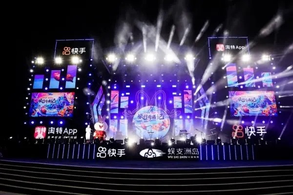 快手上加好友的聊天技巧