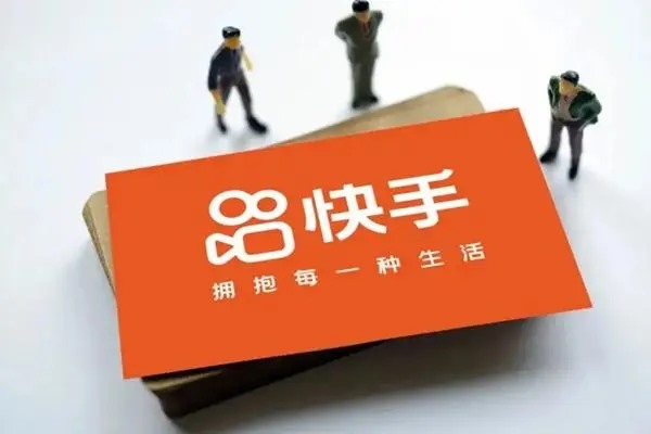 快手直播号被收了怎么办？