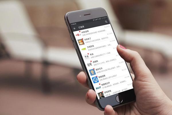 微信应用分身怎么登录另一个微信？