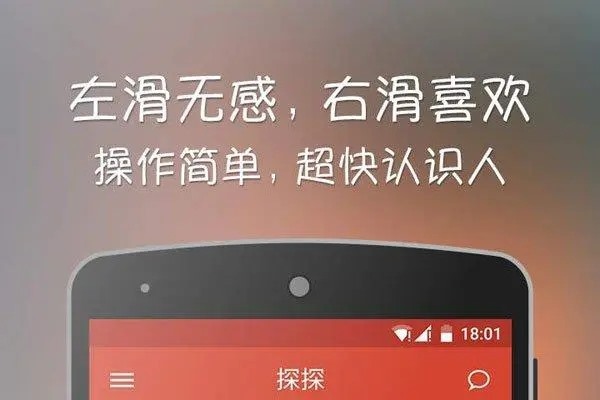 探探冻结了怎么办？