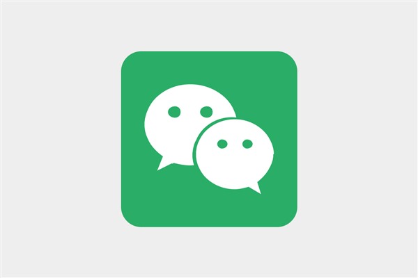 别人发的抖音怎么转到我的微信群里？